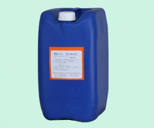 金屬大連工業（yè）清洗劑的（de）功效要求