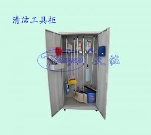 清（qīng）潔工具櫃