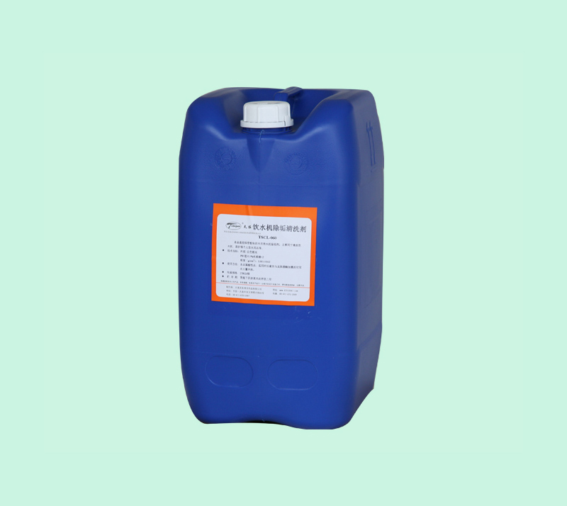 酒（jiǔ）店（diàn）清潔用（yòng）品