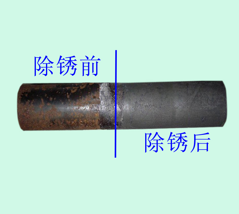 中性除鏽劑 中性除鏽劑