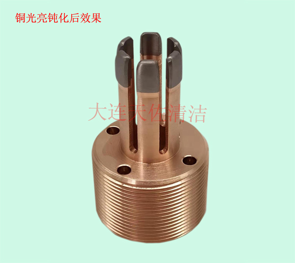 大連工業清洗劑  常溫磷化液  酒店清潔用品  