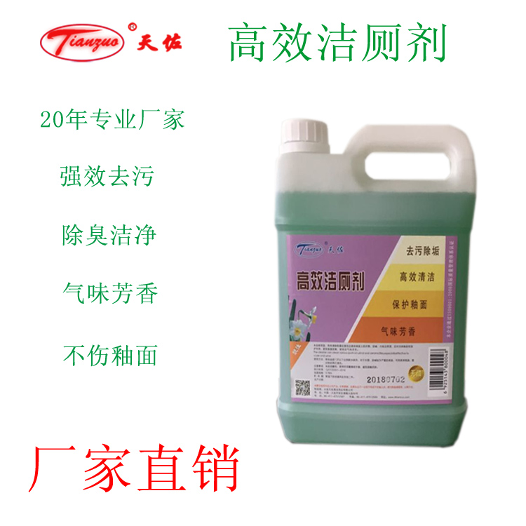 1585277763595390.jpg 1585277763595390.jpg