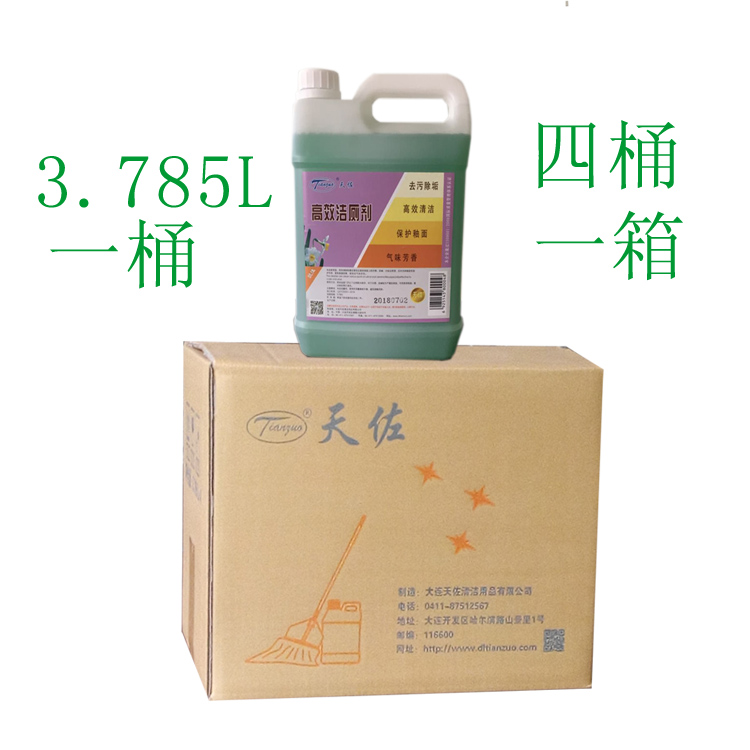 1585277945910499.jpg 1585277945910499.jpg