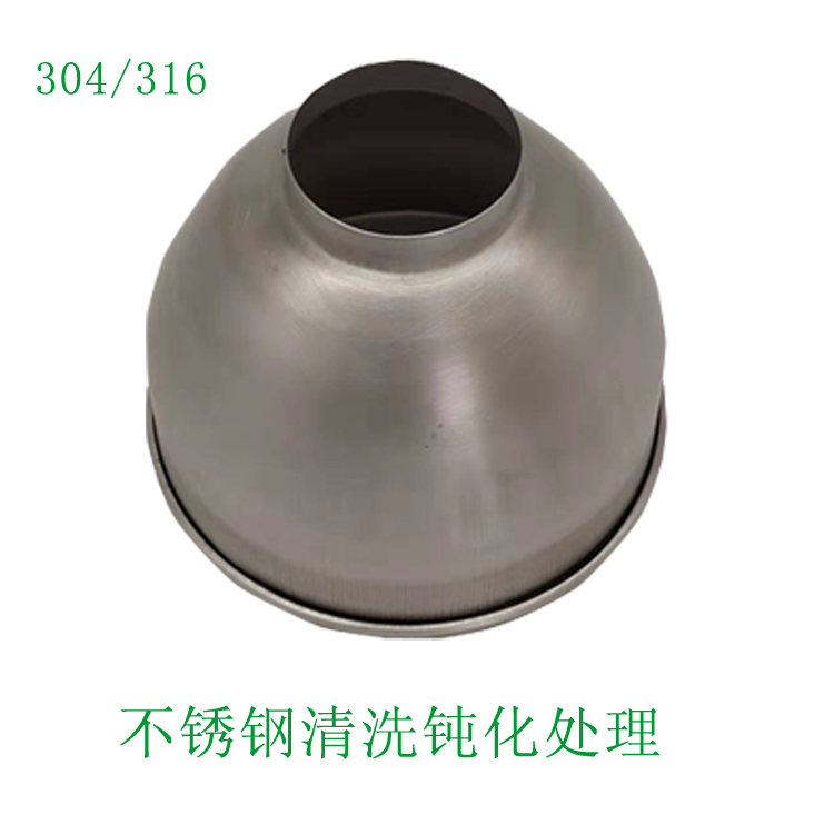 大連工業清洗劑,常溫磷（lín）化液,酒店清潔用品（pǐn）  