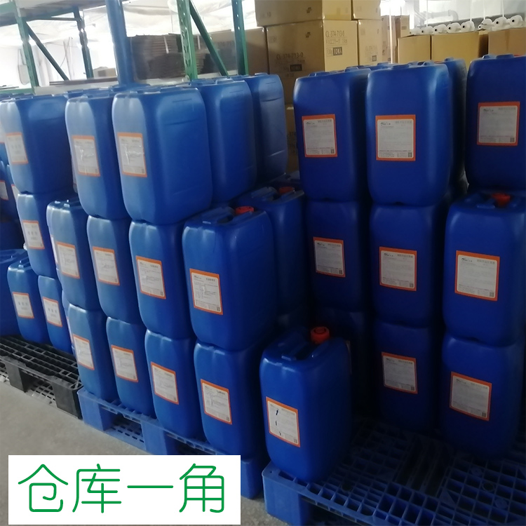 大（dà）連工業清洗（xǐ）劑,常溫磷化液,酒（jiǔ）店清潔用（yòng）品  