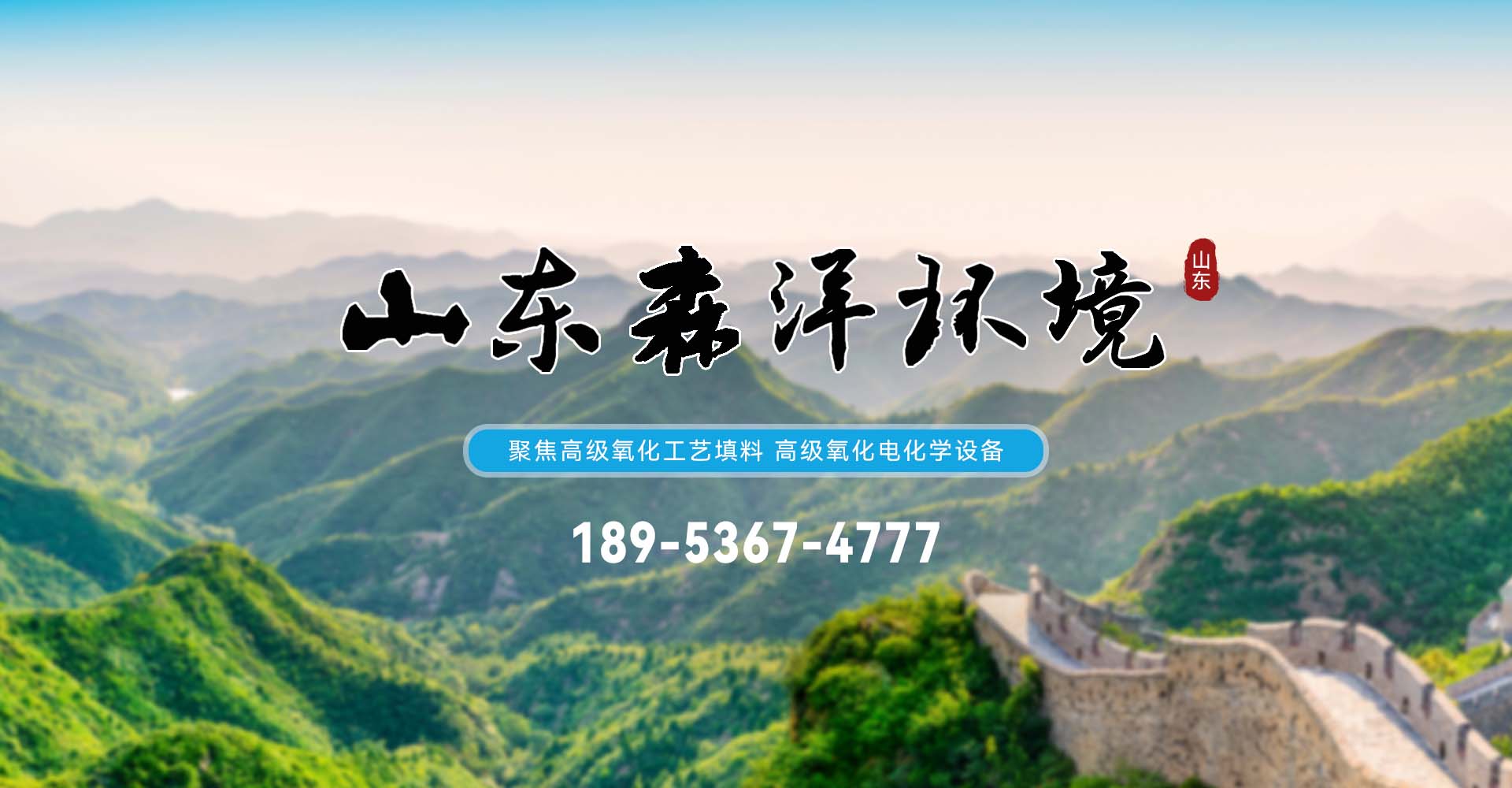 鐵碳填（tián）料（liào）